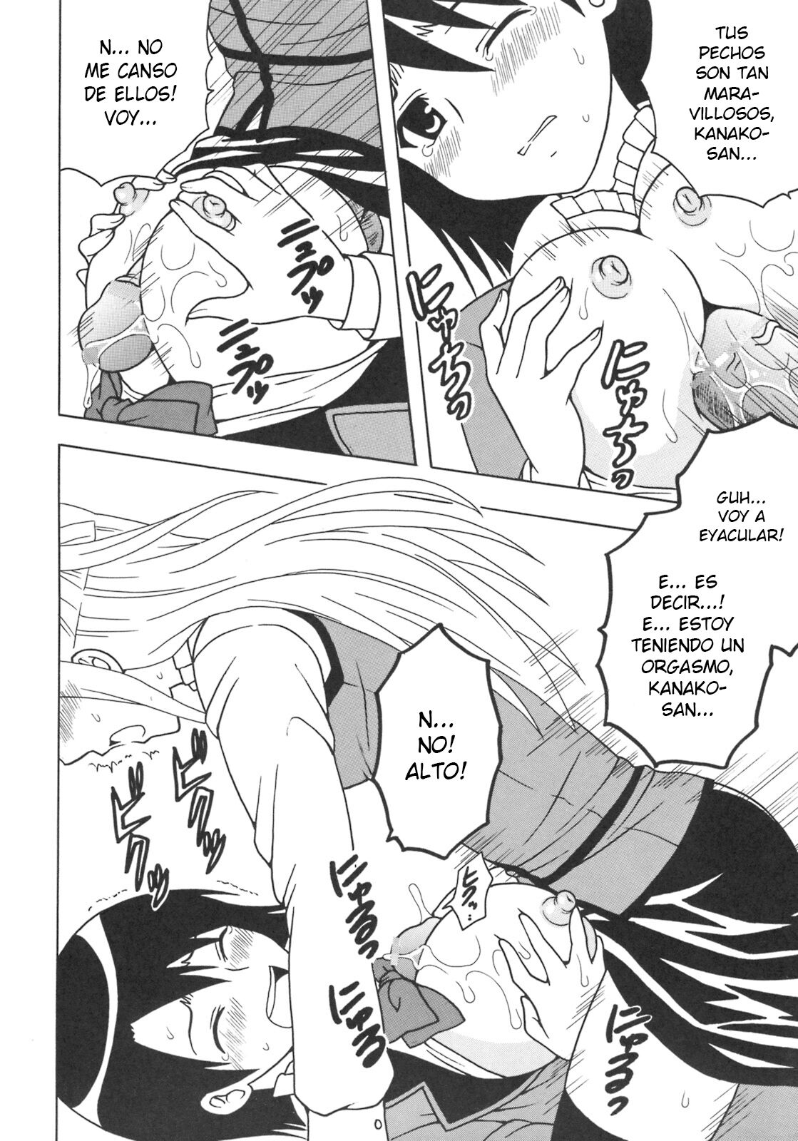 [St. Rio (Purin, Kichigai Teiou)] Maria ni Mune Kyun! Kyun! 1 (Maria Holic) [Spanish] [Elmoedela8] 图片编号 13