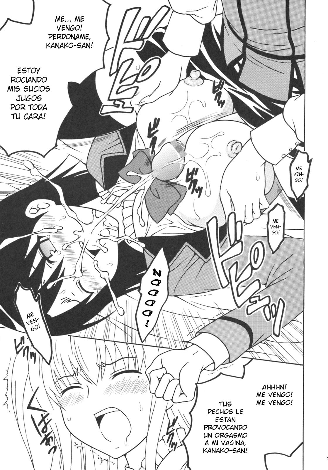 [St. Rio (Purin, Kichigai Teiou)] Maria ni Mune Kyun! Kyun! 1 (Maria Holic) [Spanish] [Elmoedela8] 图片编号 14