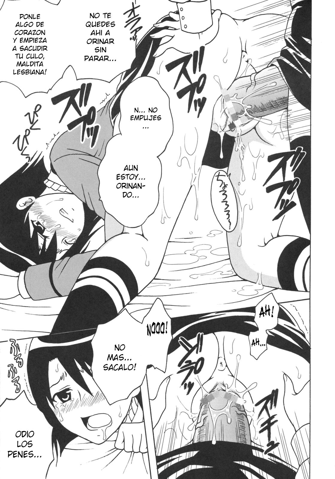 [St. Rio (Purin, Kichigai Teiou)] Maria ni Mune Kyun! Kyun! 1 (Maria Holic) [Spanish] [Elmoedela8] 图片编号 20