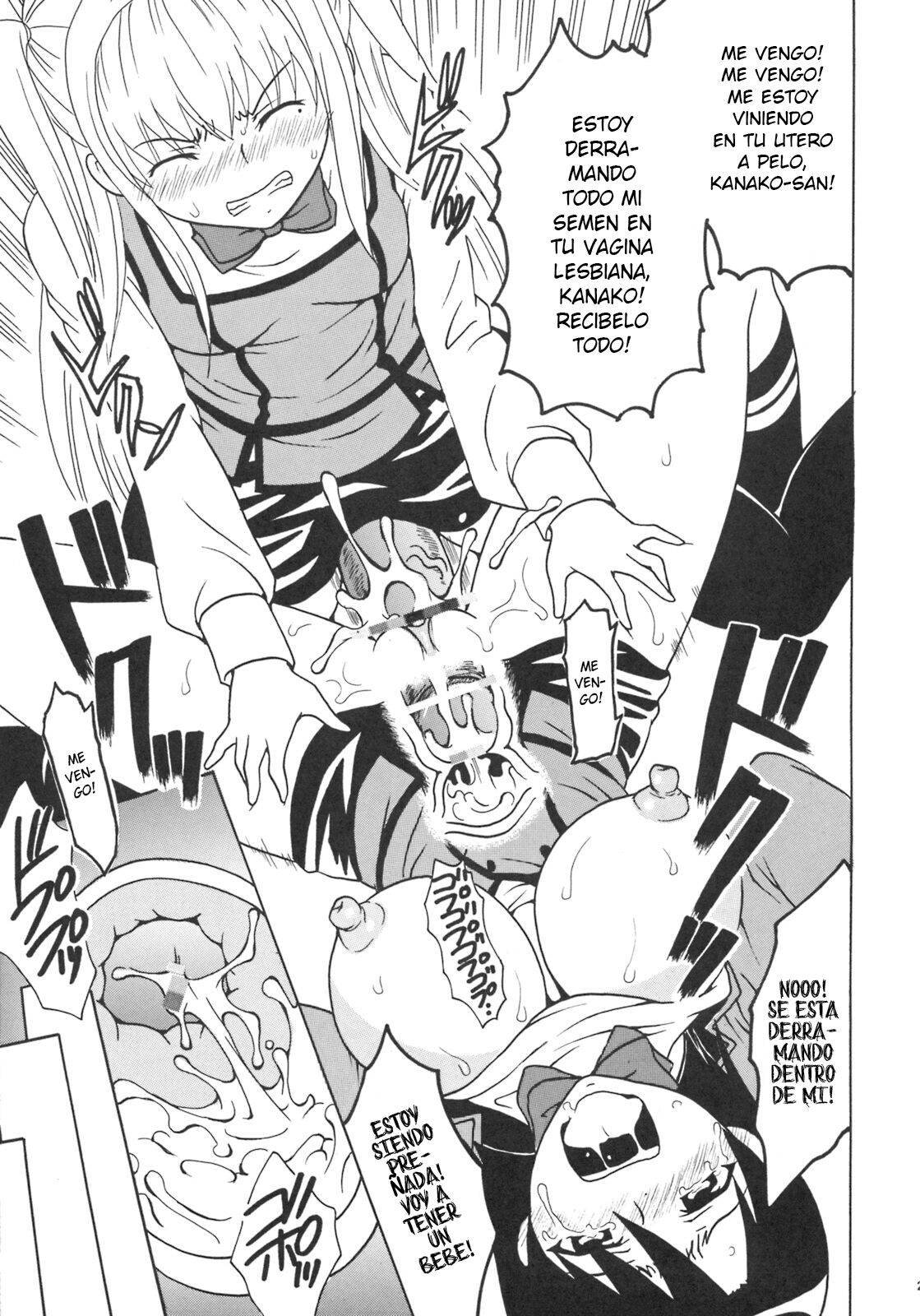 [St. Rio (Purin, Kichigai Teiou)] Maria ni Mune Kyun! Kyun! 1 (Maria Holic) [Spanish] [Elmoedela8] 图片编号 26