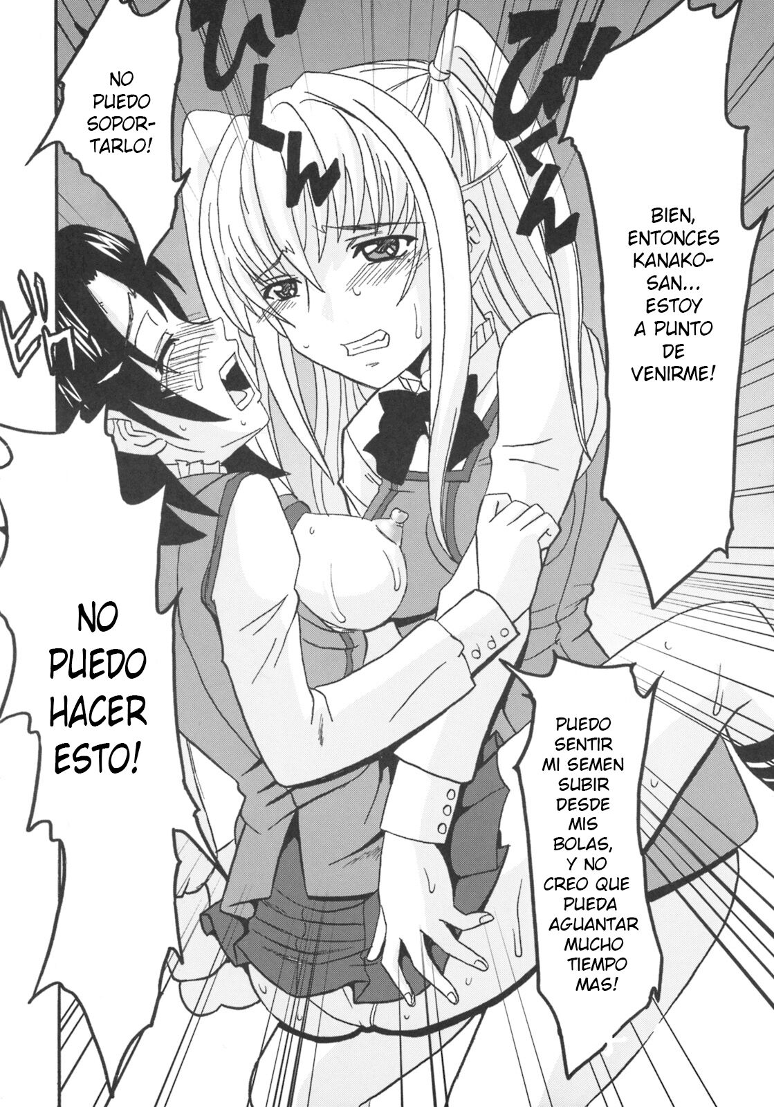 [St. Rio (Purin, Kichigai Teiou)] Maria ni Mune Kyun! Kyun! 1 (Maria Holic) [Spanish] [Elmoedela8] 图片编号 43