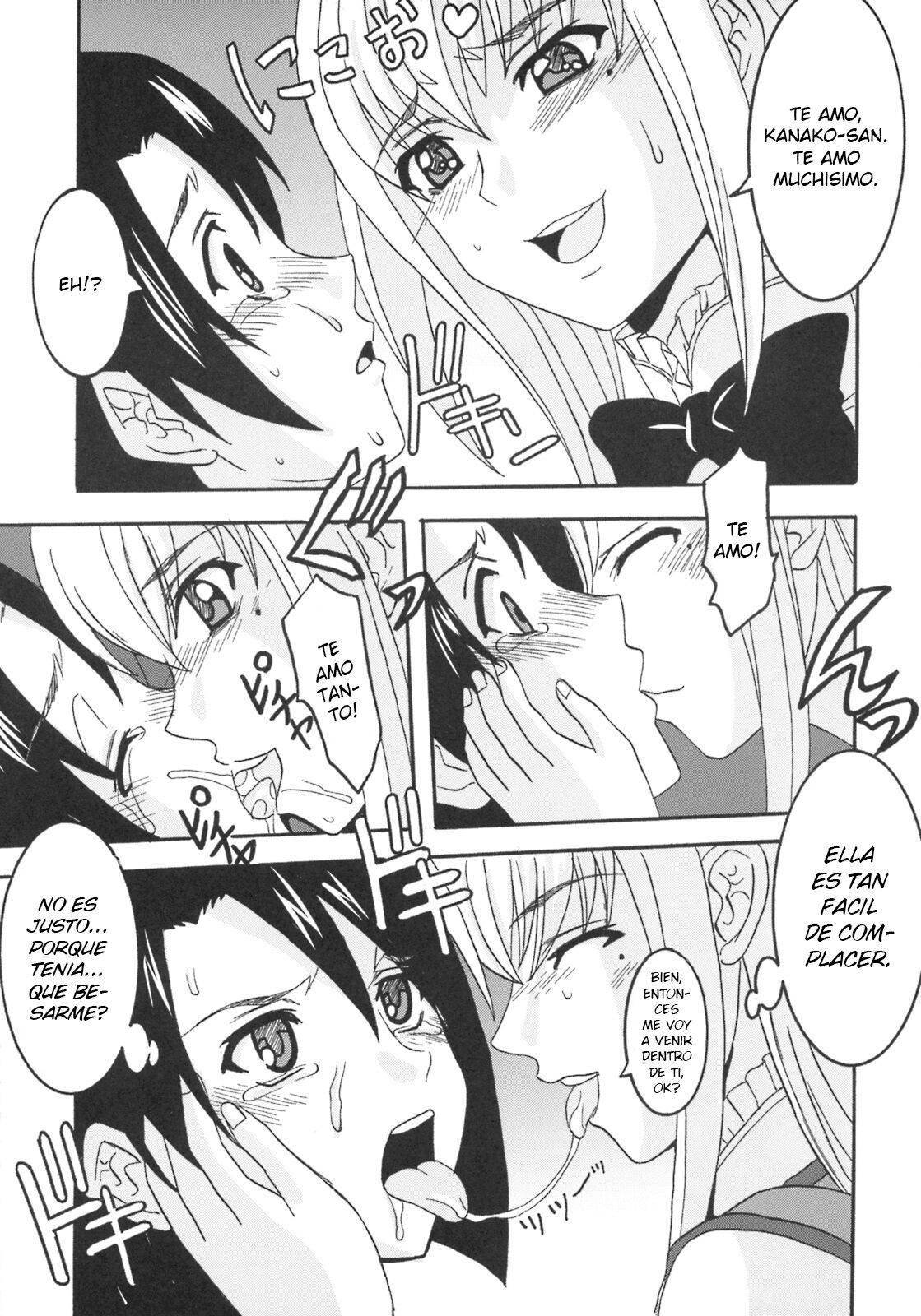 [St. Rio (Purin, Kichigai Teiou)] Maria ni Mune Kyun! Kyun! 1 (Maria Holic) [Spanish] [Elmoedela8] 图片编号 44