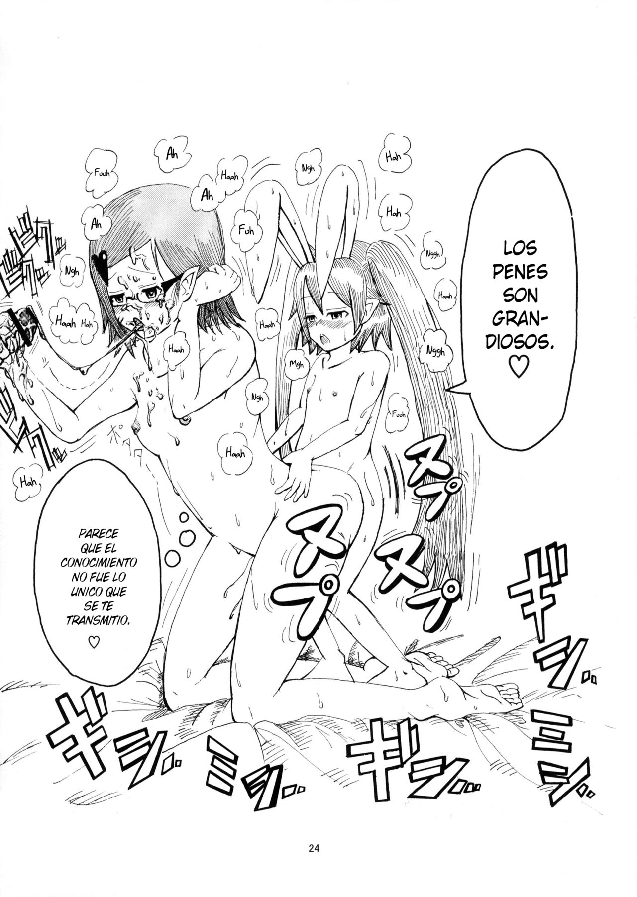 (C82) [Shichimen Soka (Sexyturkey, momo, Ryou)] Kenja ni Oshiri Ijirareru Hon (Lotte no Omocha!) [Spanish] [Elmoedela8] изображение № 23