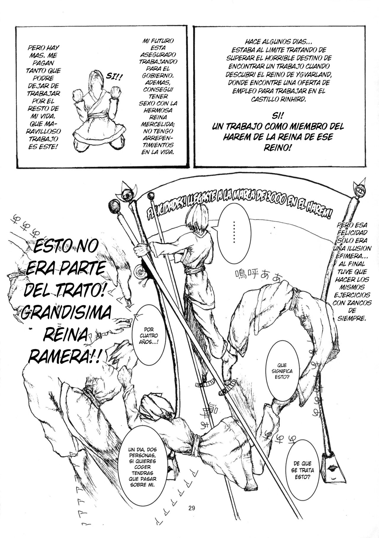 (C82) [Shichimen Soka (Sexyturkey, momo, Ryou)] Kenja ni Oshiri Ijirareru Hon (Lotte no Omocha!) [Spanish] [Elmoedela8] изображение № 28