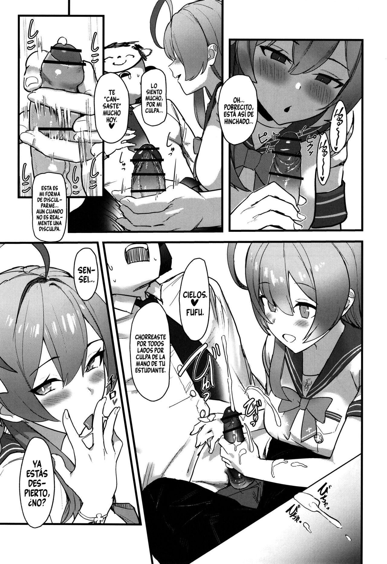 (C102) [Yoridori Midori (Kiiro Hakushiro)] Aiyoku wa Muyoku ni Nitari (Blue Archive) [Spanish] [Rakuen Translations] [Digital] 图片编号 11