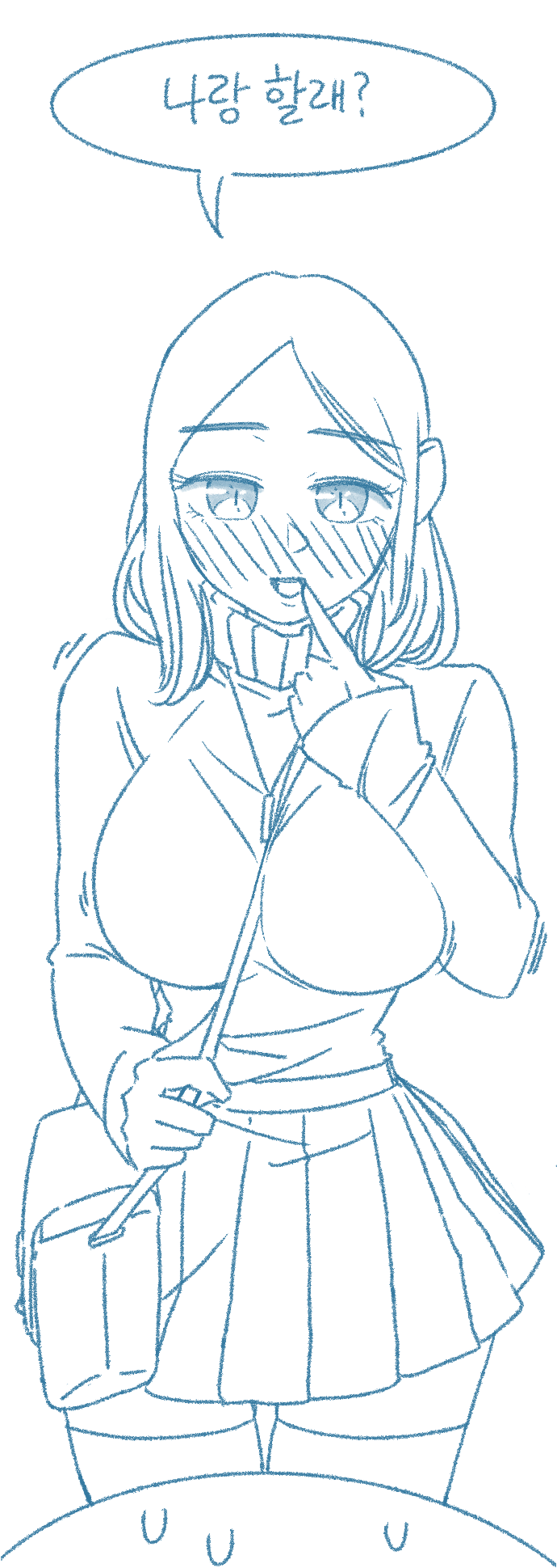 [Deulban] Yeosachingwa Yeosachin Chinguwa Ses-i Hage Doen Sseol 1hwa/2hwa Habbon 图片编号 25