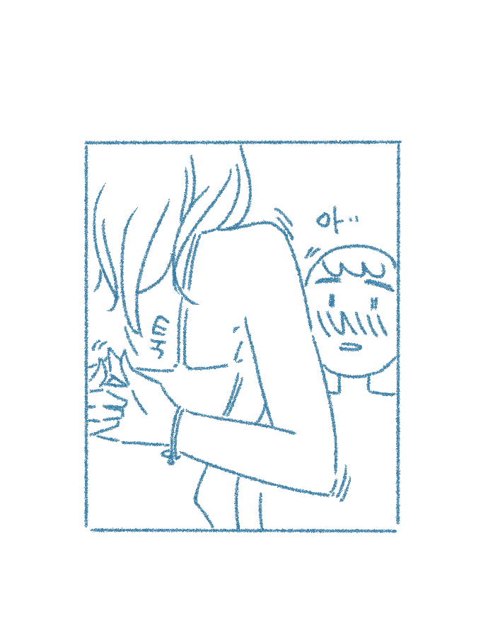 [Deulban] Yeosachingwa Yeosachin Chinguwa Ses-i Hage Doen Sseol 1hwa/2hwa Habbon 图片编号 31