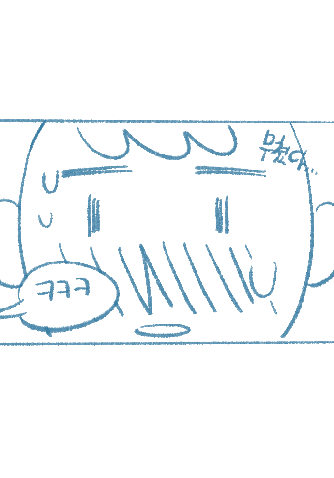 [Deulban] Yeosachingwa Yeosachin Chingu Ses-i Hage Doen Sseol 3hwa 图片编号 11