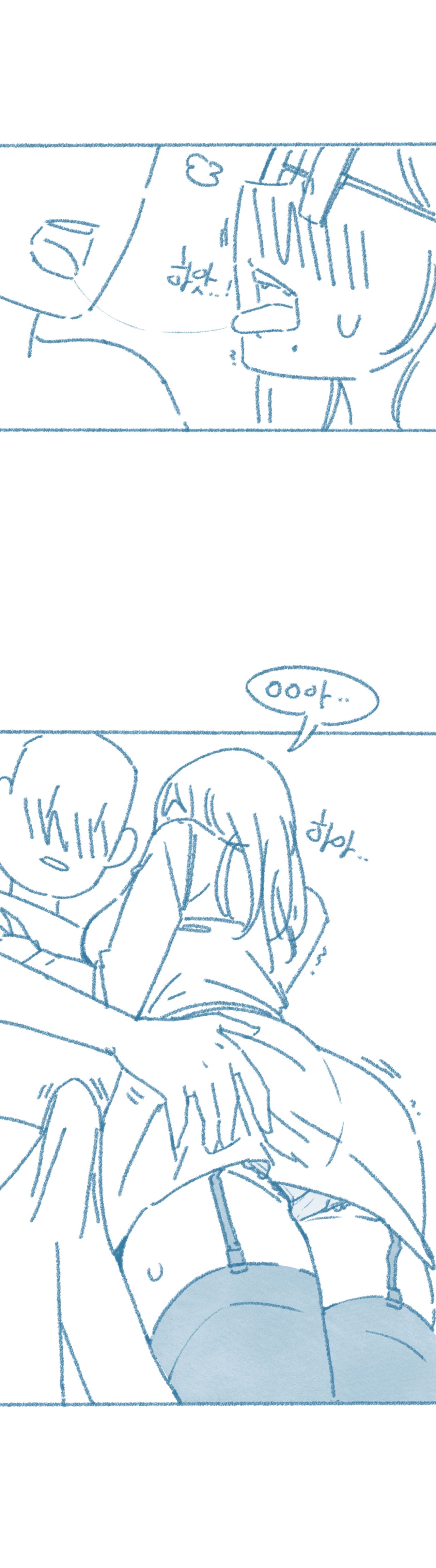 [Deulban] Gyosunim-ilang Yaseugagjab-eun Gaebung-i Sseolmanhwa 图片编号 11