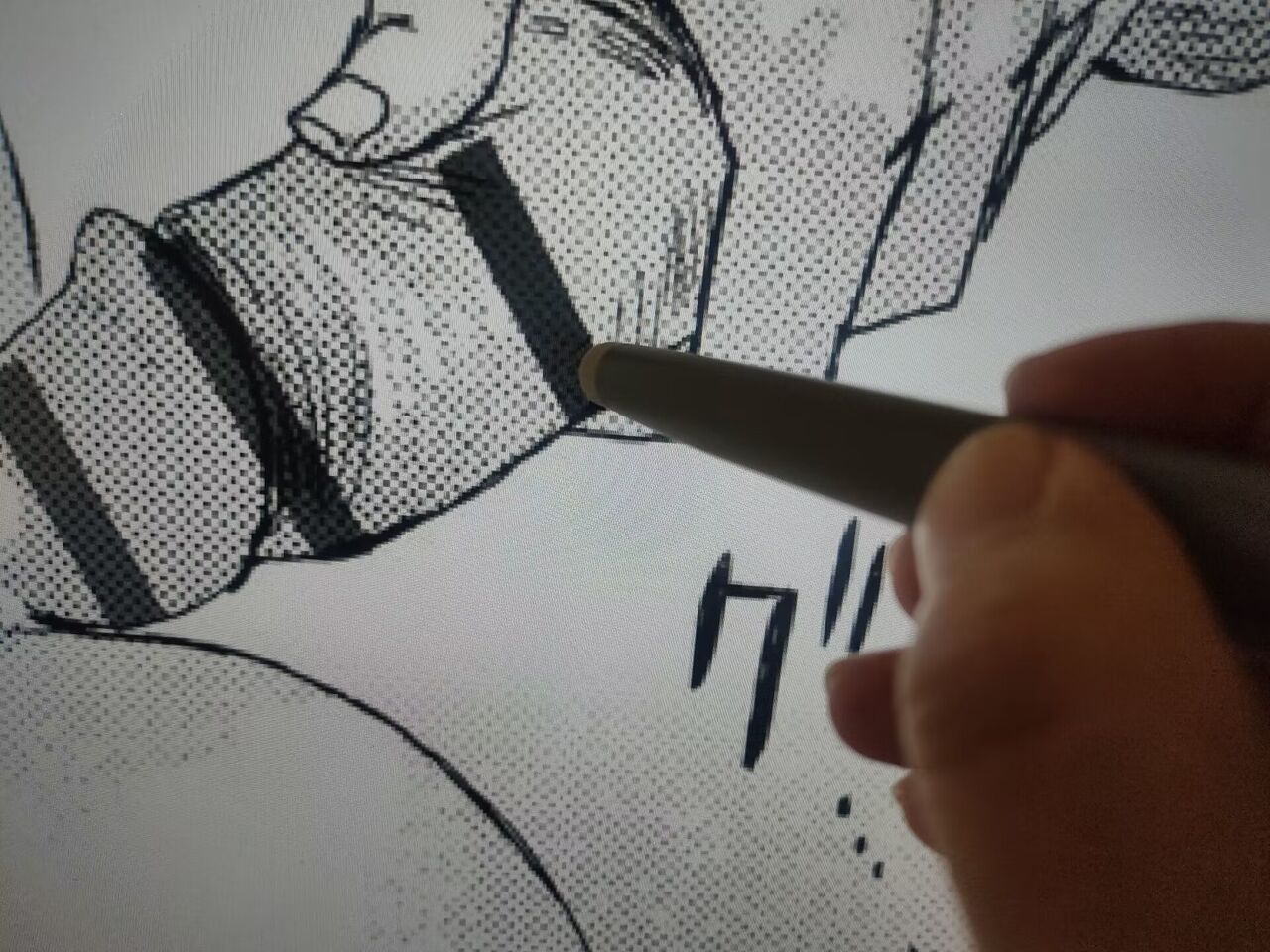 [Kuroiwa Menou] Soukan Syndrome titbits [Chinese] [熊熊无修正] [Decensored] numero di immagine  2