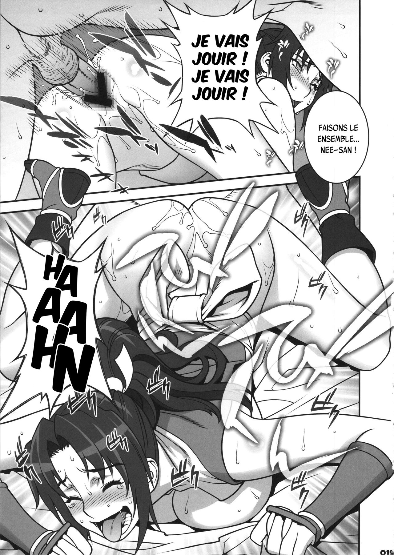 (C83) [Motchie Kingdom (Motchie)] Neesan to H Shiyo! (The King of Fighters) [French] {SAXtrad} image number 18