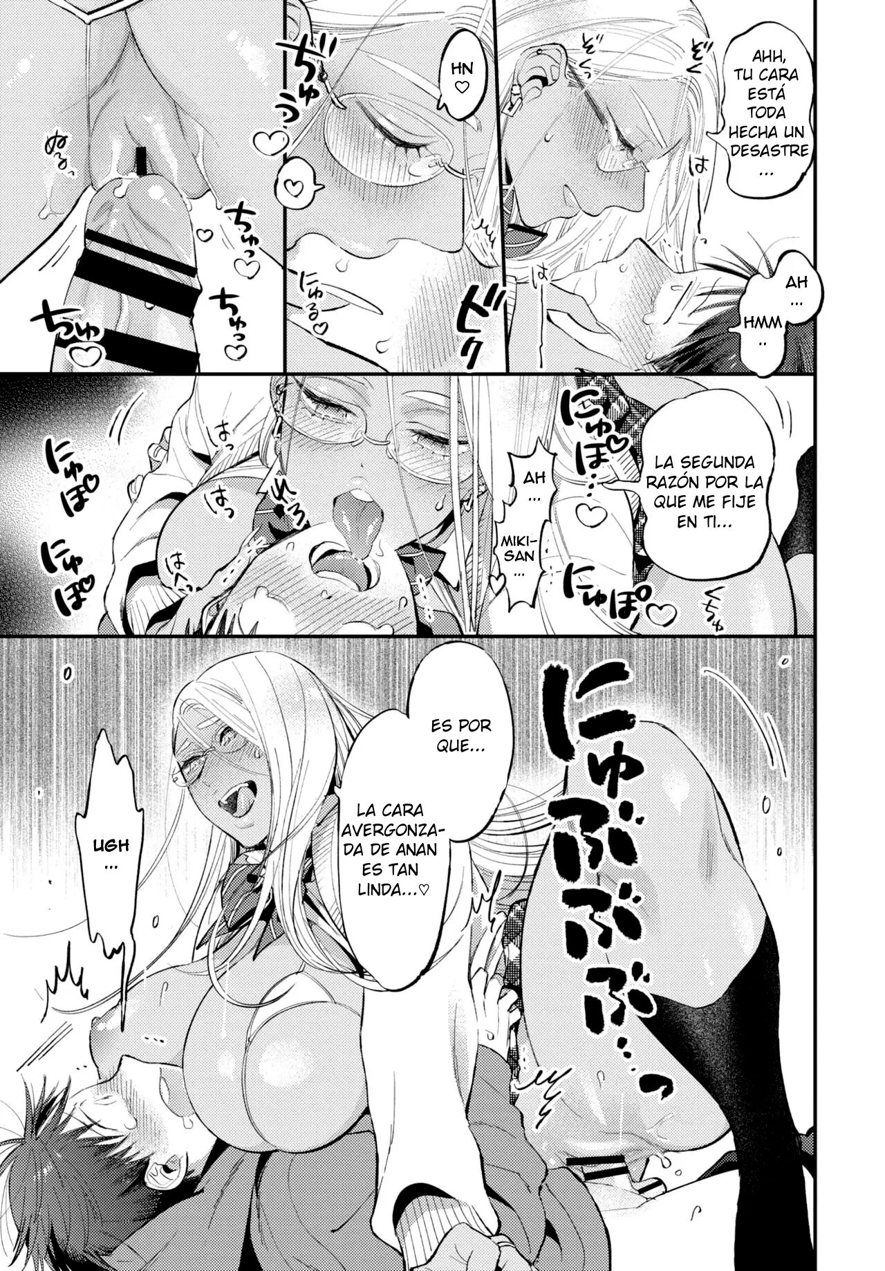 [88] Amai Sasayaki (COMIC BAVEL 2021-08) [Spanish] image number 15