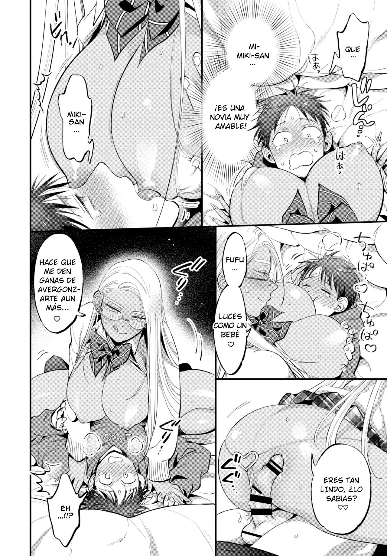 [88] Amai Sasayaki (COMIC BAVEL 2021-08) [Spanish] image number 18