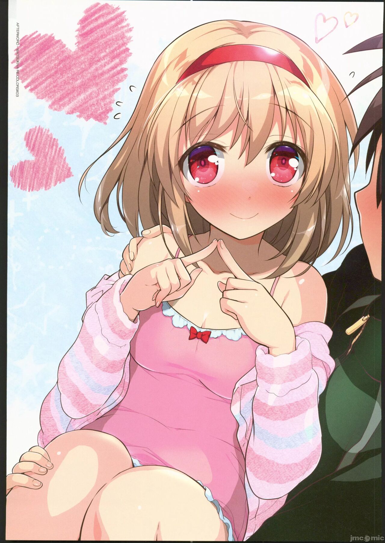 [禁漫漢化組](C102)[わつき屋(わつきるみ,結城成)]RECOLORS!_03 赤ちゃんはどこからくるの？(ゼノブレイド) numero di immagine  46