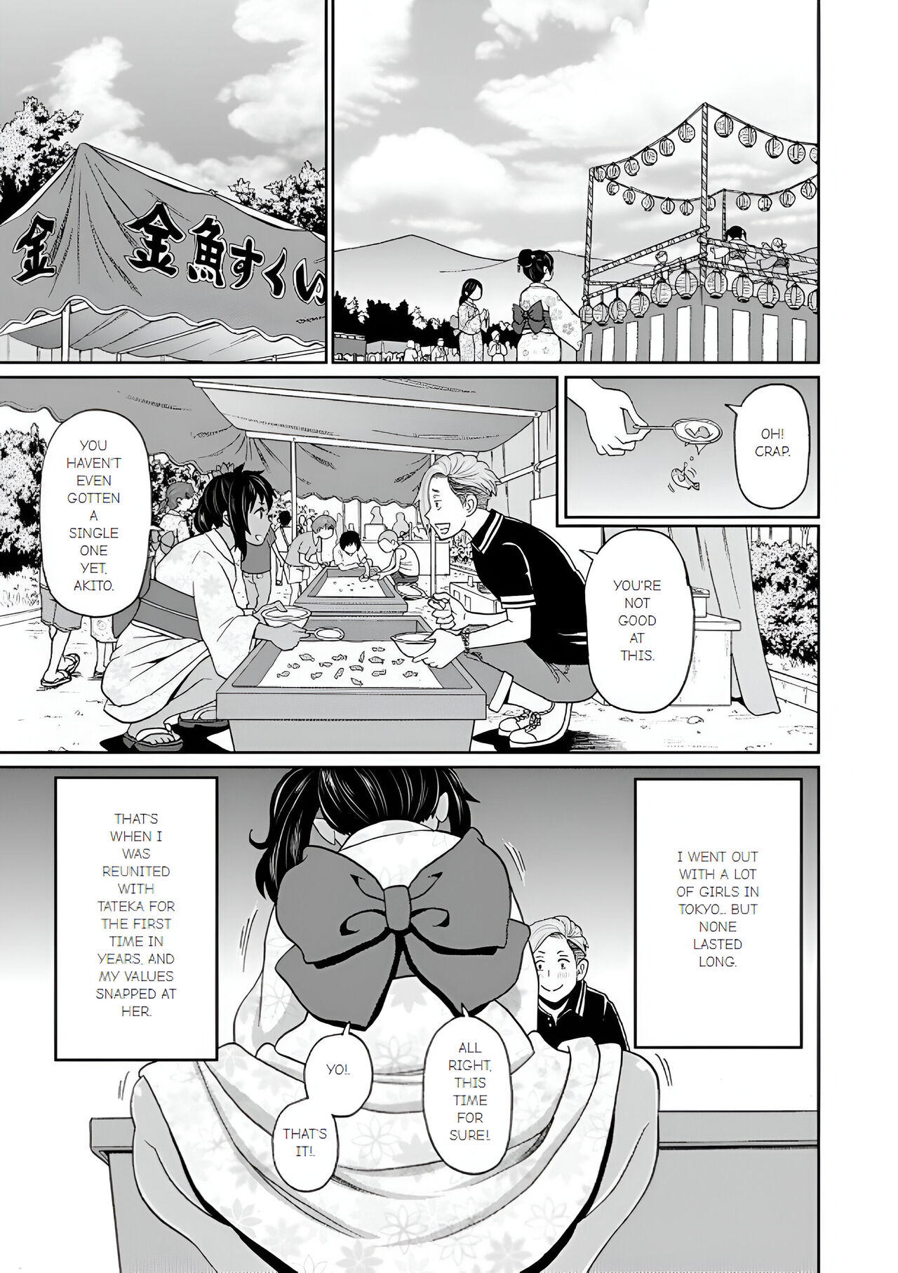 [John K. Pe-ta] Full Hole! Trust Maiden [Ch 3] numero di immagine  3