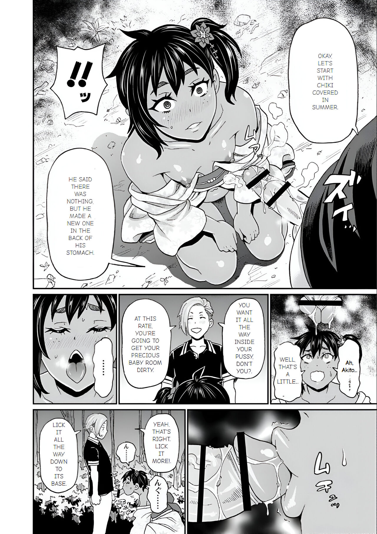 [John K. Pe-ta] Full Hole! Trust Maiden [Ch 3] numero di immagine  14