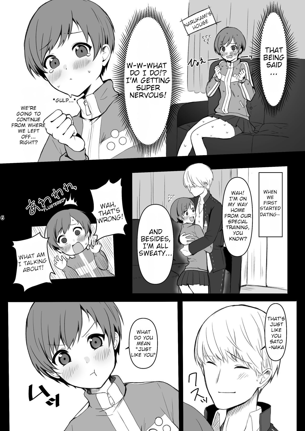 [AAA (Koyuki)] Satonaka Chie wa Gamandekinai | Chie Satonaka Can't Endure it (Persona 4) [English] [Digital] 画像番号 6