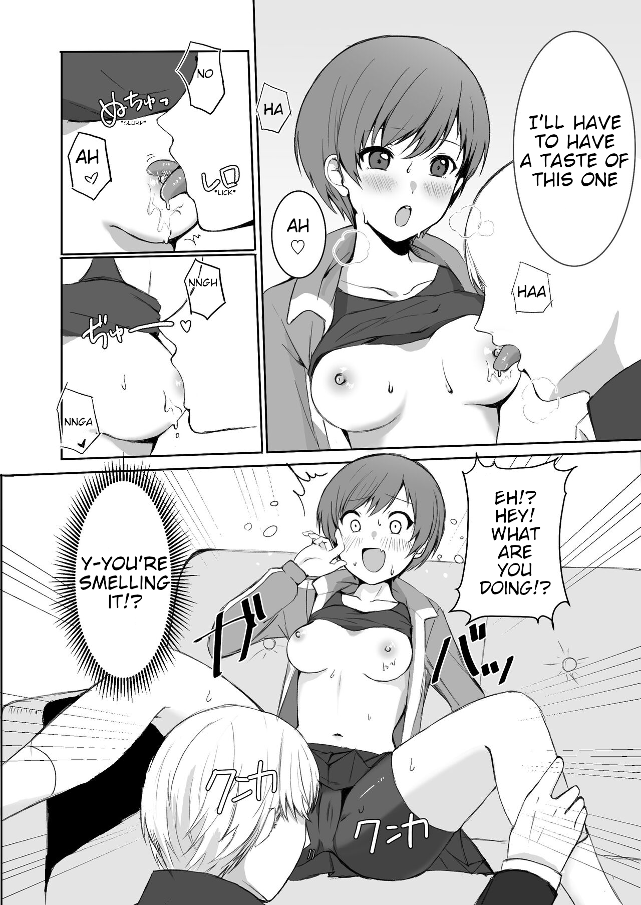 [AAA (Koyuki)] Satonaka Chie wa Gamandekinai | Chie Satonaka Can't Endure it (Persona 4) [English] [Digital] 画像番号 11