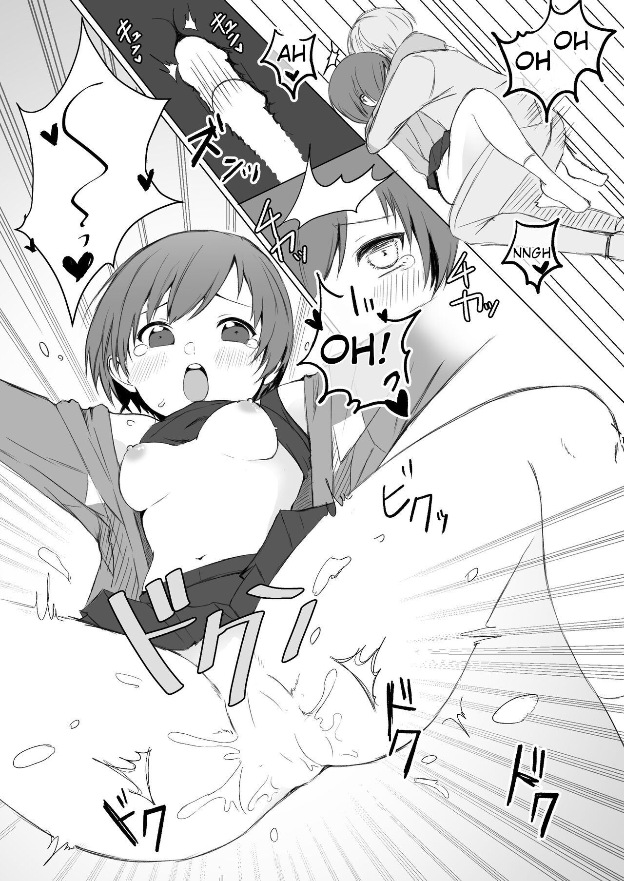 [AAA (Koyuki)] Satonaka Chie wa Gamandekinai | Chie Satonaka Can't Endure it (Persona 4) [English] [Digital] 画像番号 19