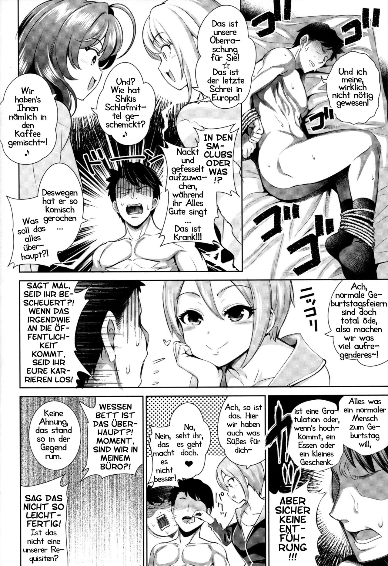 (C90) [Goromenz (Yasui Riosuke)] Yuuwaku Terror | Geburtstagsterror (THE IDOLM@STER CINDERELLA GIRLS) [German] [Haigen] numero di immagine  5