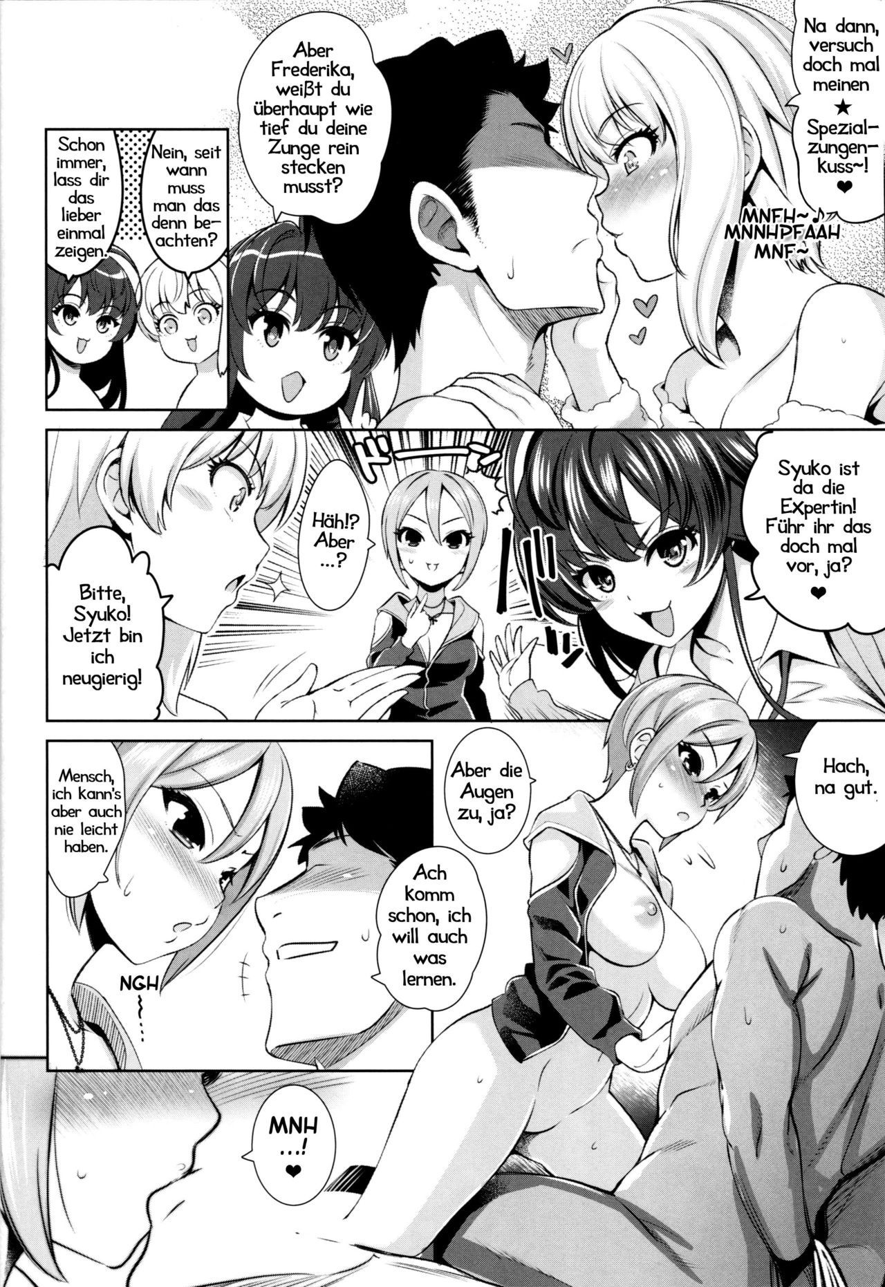 (C90) [Goromenz (Yasui Riosuke)] Yuuwaku Terror | Geburtstagsterror (THE IDOLM@STER CINDERELLA GIRLS) [German] [Haigen] numero di immagine  7