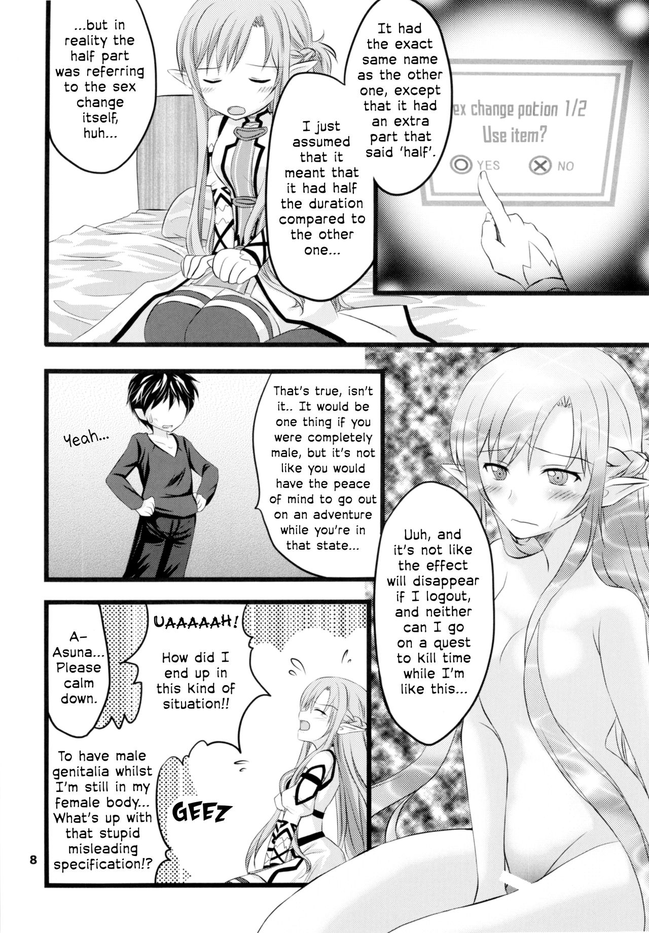 (C88) [AQUA SPACE (Asuka)] Let's play with Kiriko-chan! 2 | Kiriko-chan to Asobou! 2 (Sword Art Online) [English] [EHCOVE] numero di immagine  7