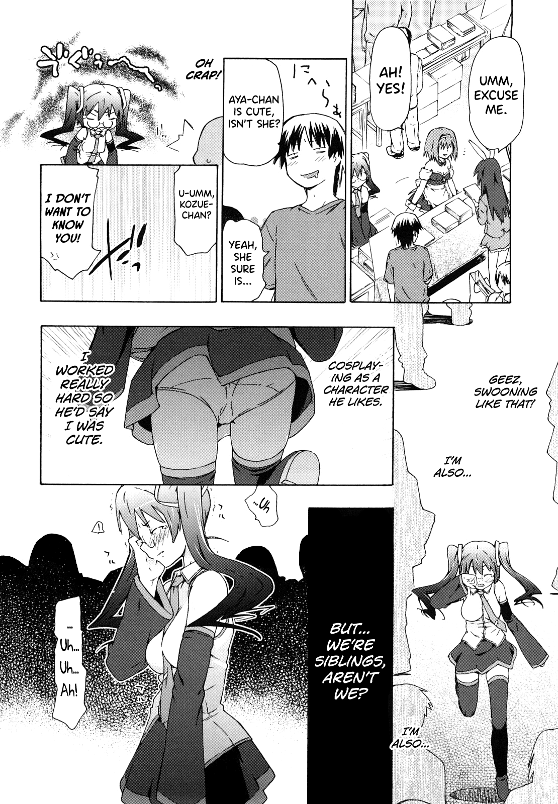 [China] Imouto wa Doujin Shoujo Cosplay Kei Ch.1-8 [English] [biribiri] image number 24