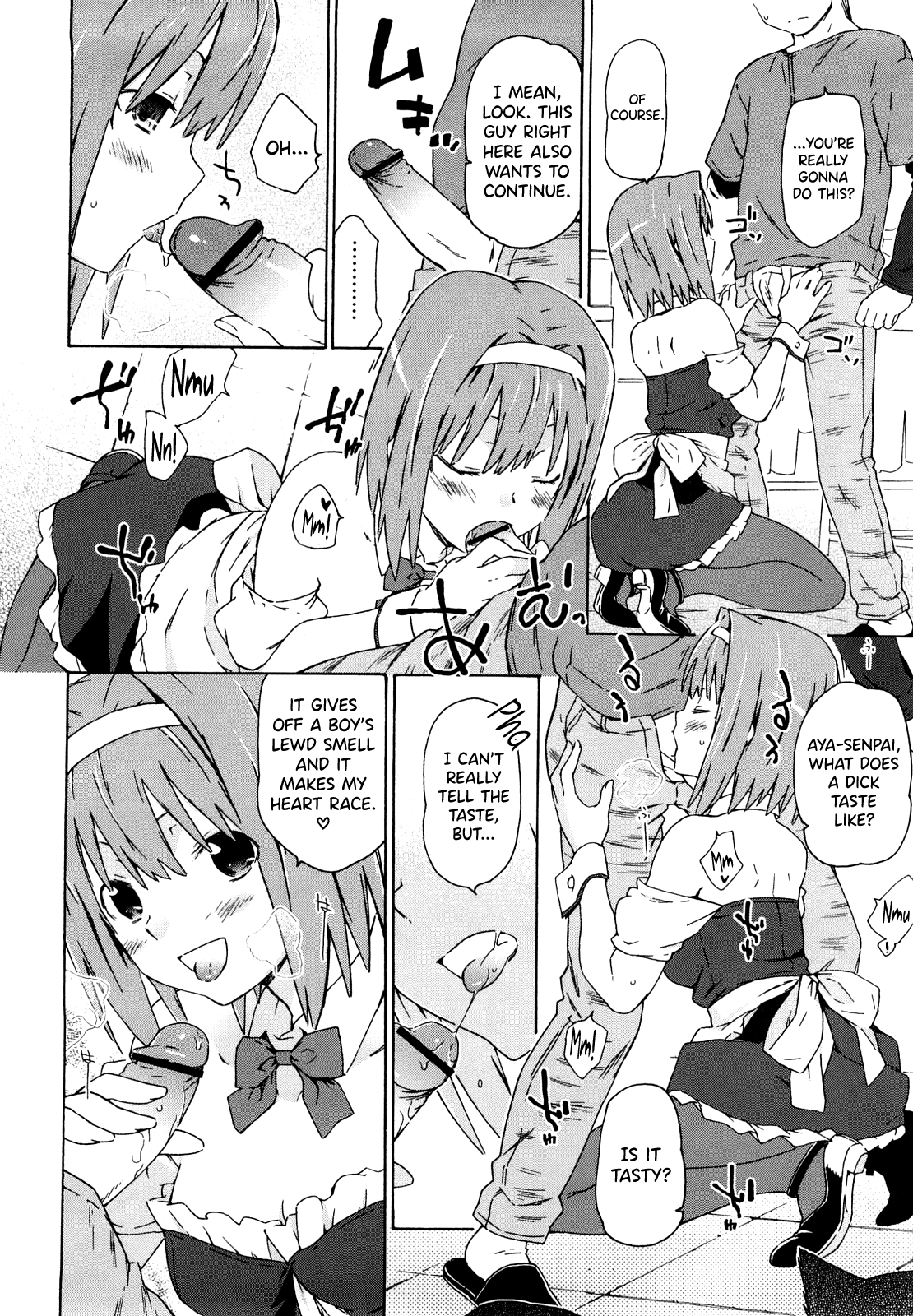 [China] Imouto wa Doujin Shoujo Cosplay Kei Ch.1-8 [English] [biribiri] image number 48
