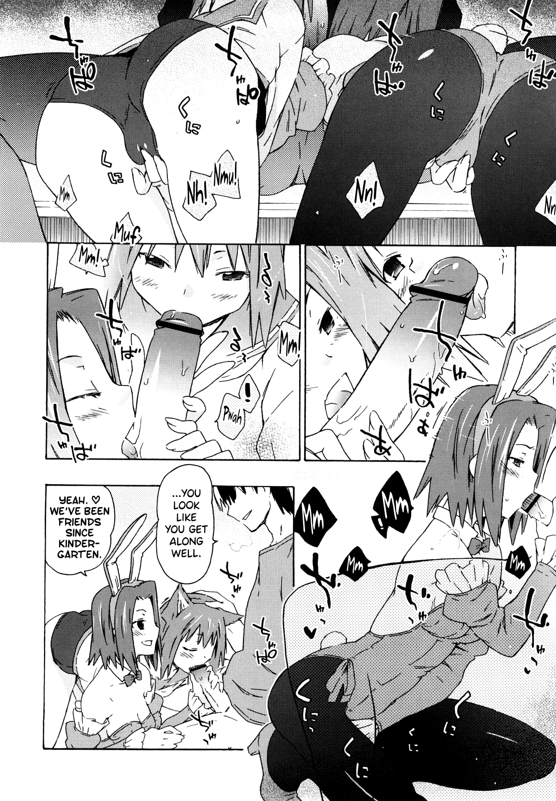 [China] Imouto wa Doujin Shoujo Cosplay Kei Ch.1-8 [English] [biribiri] image number 60