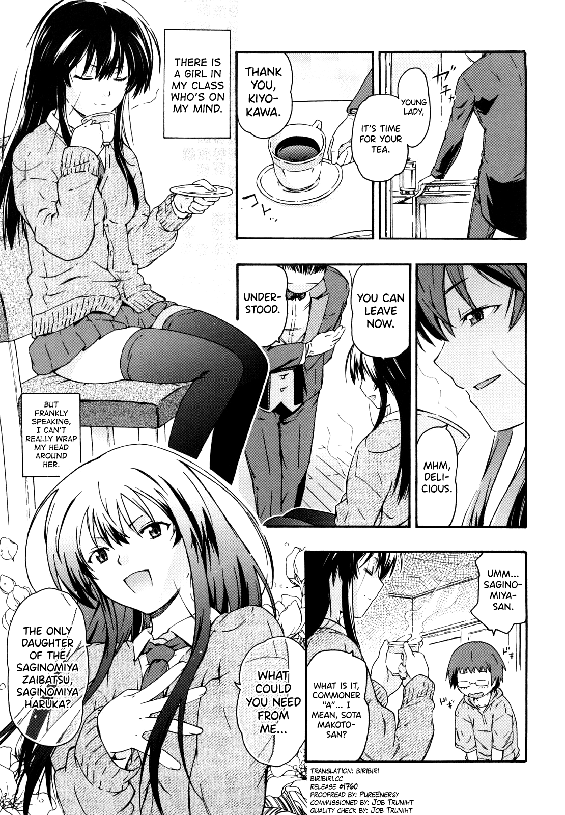[China] Imouto wa Doujin Shoujo Cosplay Kei Ch.1-8 [English] [biribiri] image number 65