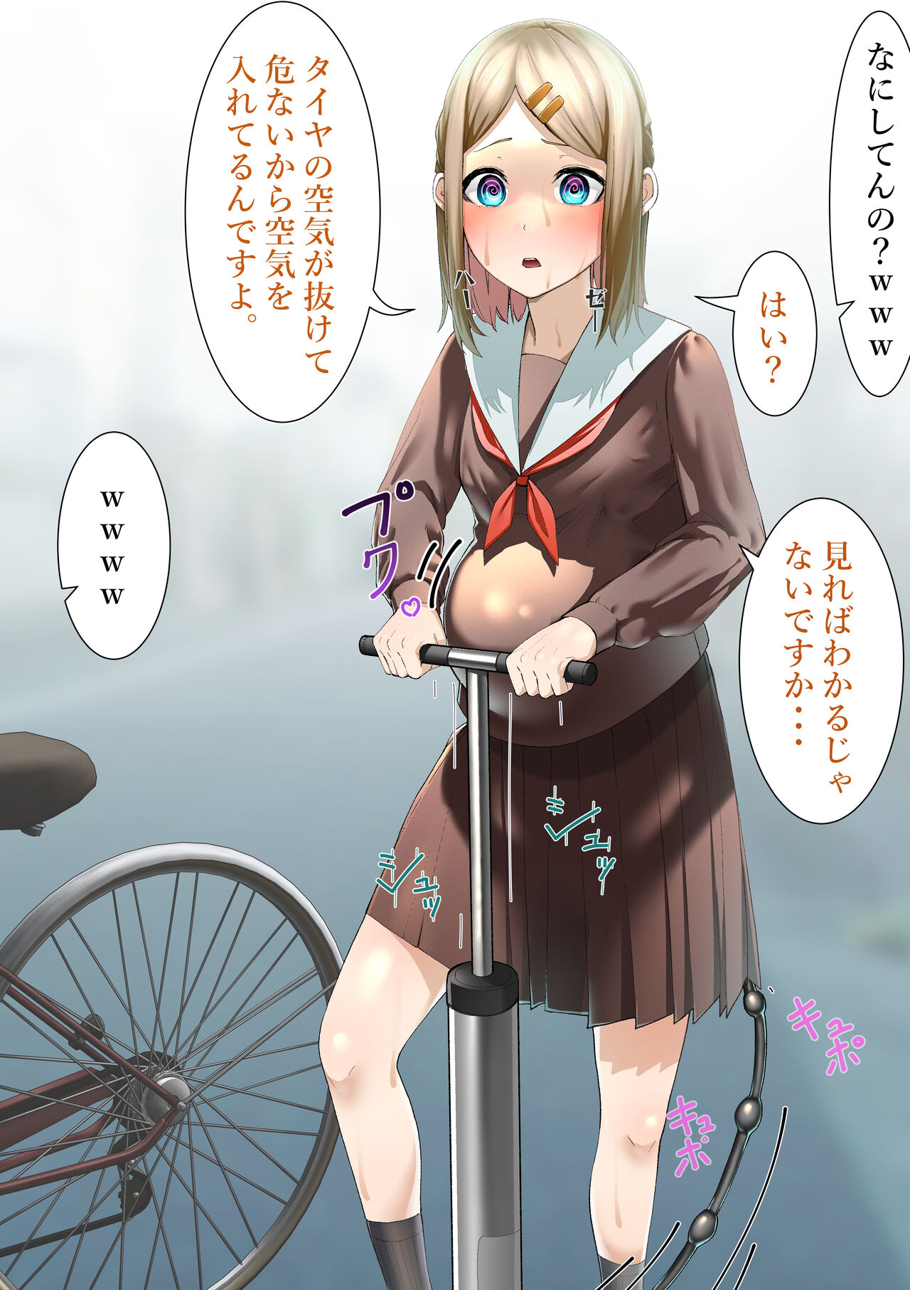 [Shuuchi no Jijitsu (Takamura)] Takamurafu manga imagen número 80