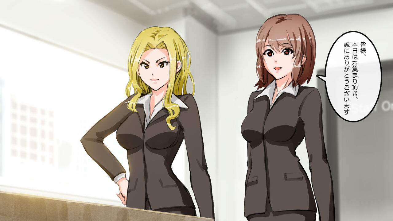 [saiminsuki] Apareru honsha de juuyaku-tachi o sennou shite miru image number 1