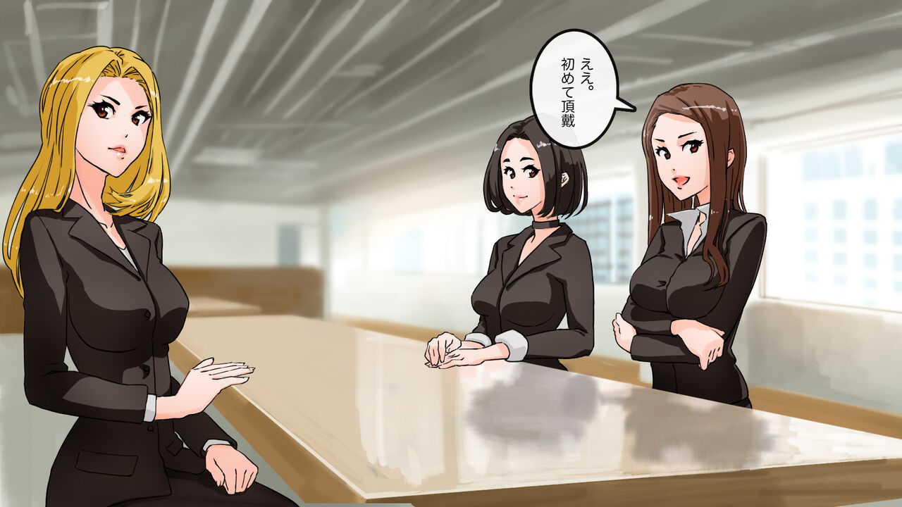 [saiminsuki] Apareru honsha de juuyaku-tachi o sennou shite miru image number 2