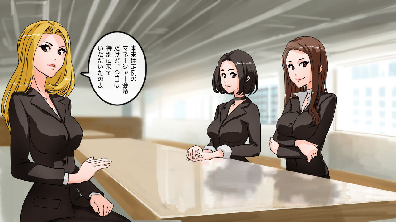 [saiminsuki] Apareru honsha de juuyaku-tachi o sennou shite miru image number 4