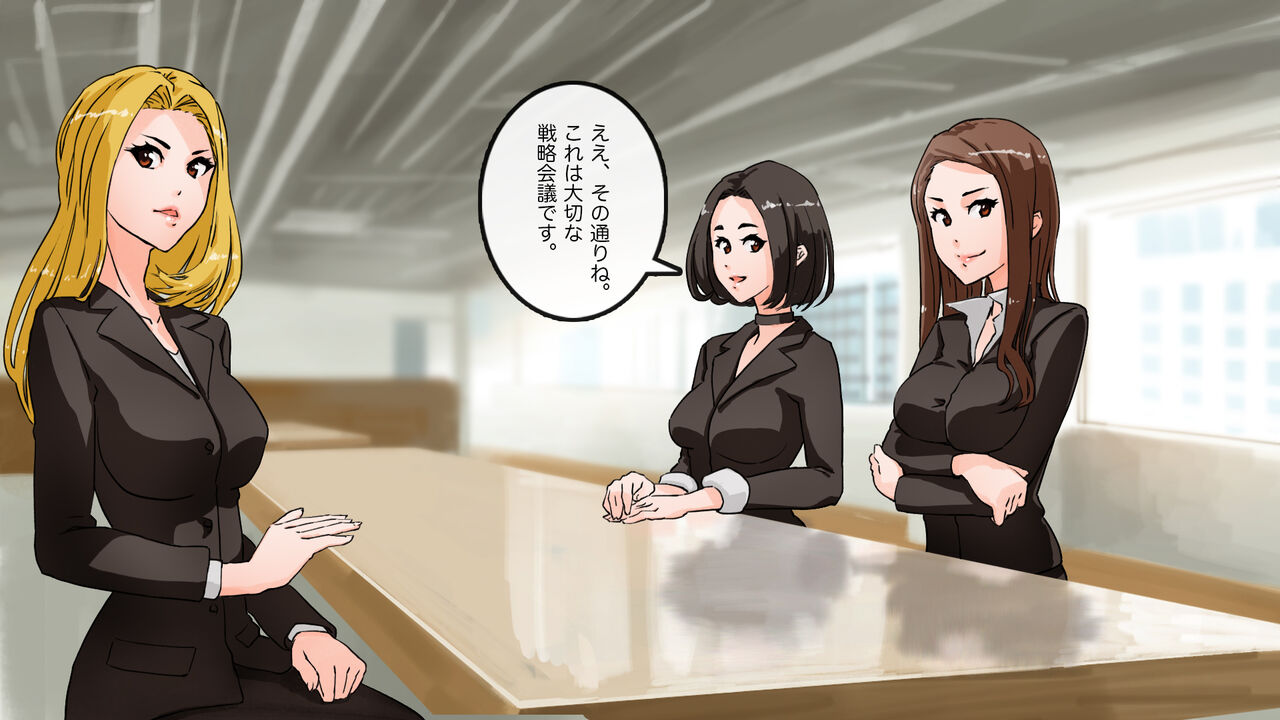 [saiminsuki] Apareru honsha de juuyaku-tachi o sennou shite miru image number 6