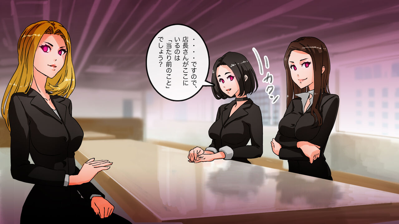 [saiminsuki] Apareru honsha de juuyaku-tachi o sennou shite miru image number 7