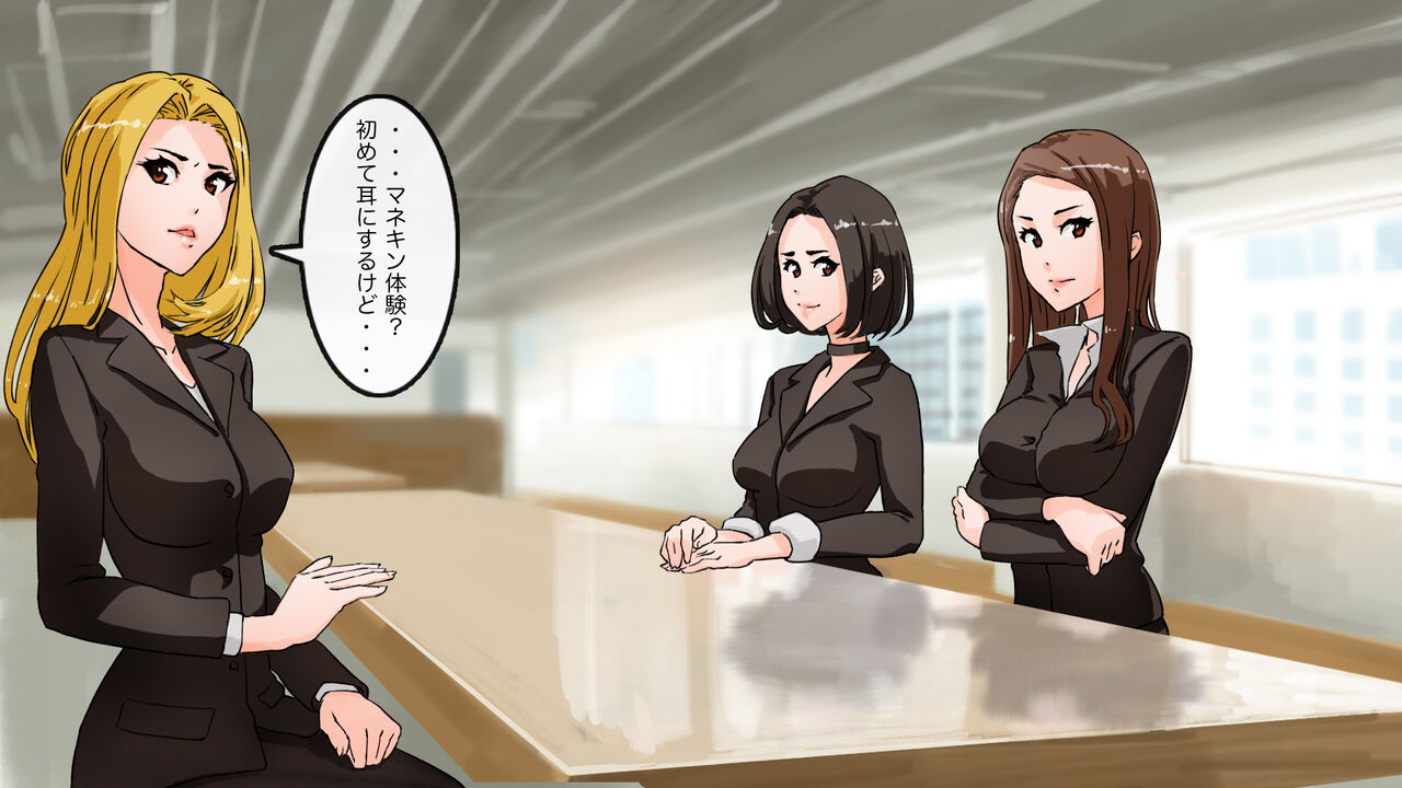 [saiminsuki] Apareru honsha de juuyaku-tachi o sennou shite miru image number 25