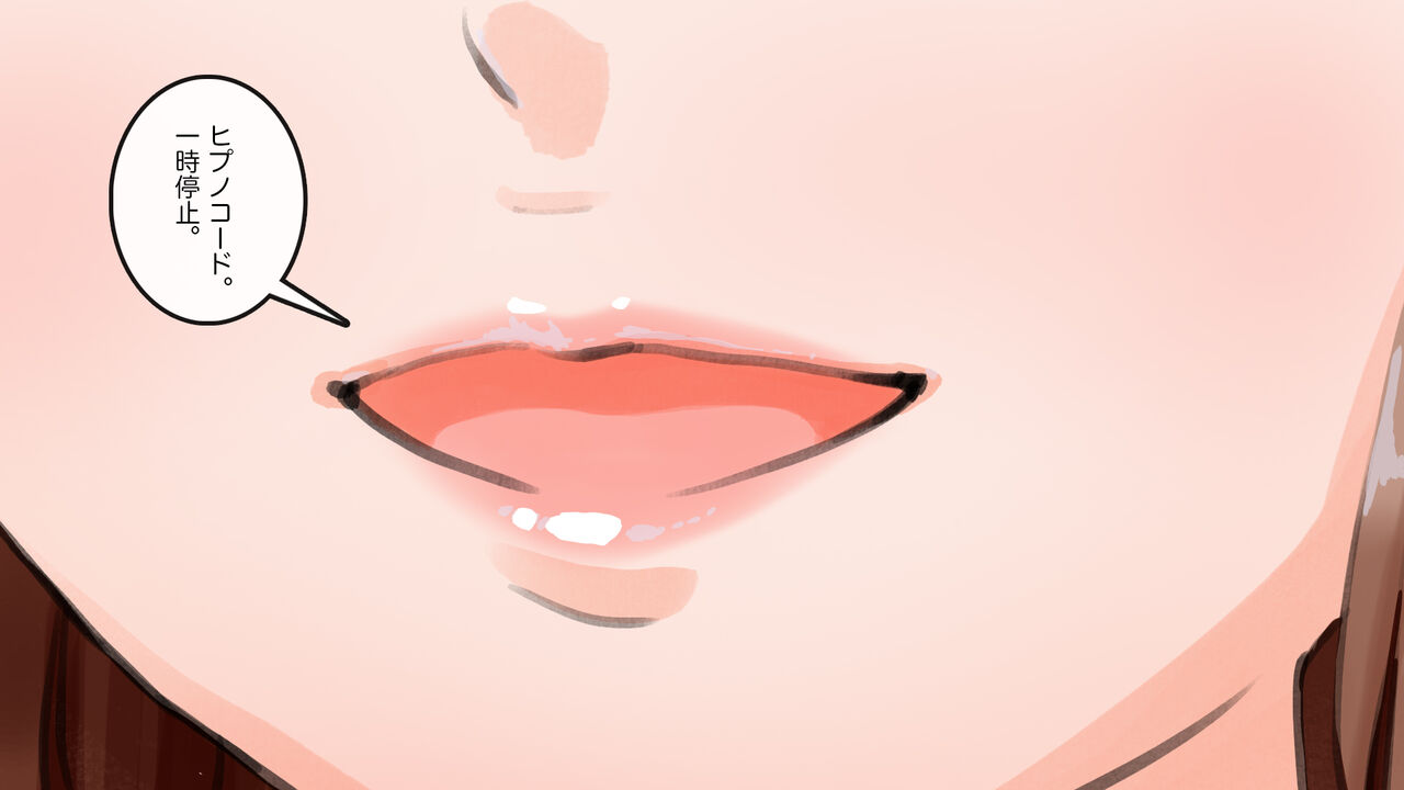 [saiminsuki] Apareru honsha de juuyaku-tachi o sennou shite miru image number 36