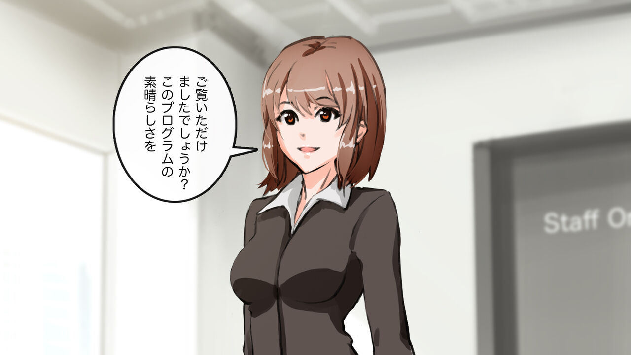 [saiminsuki] Apareru honsha de juuyaku-tachi o sennou shite miru image number 39