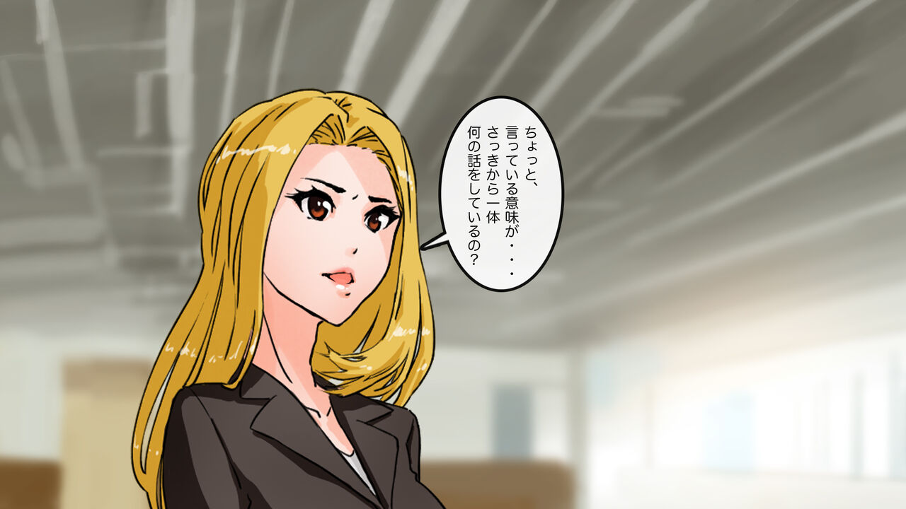 [saiminsuki] Apareru honsha de juuyaku-tachi o sennou shite miru image number 42