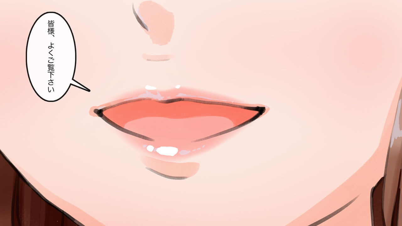 [saiminsuki] Apareru honsha de juuyaku-tachi o sennou shite miru image number 45