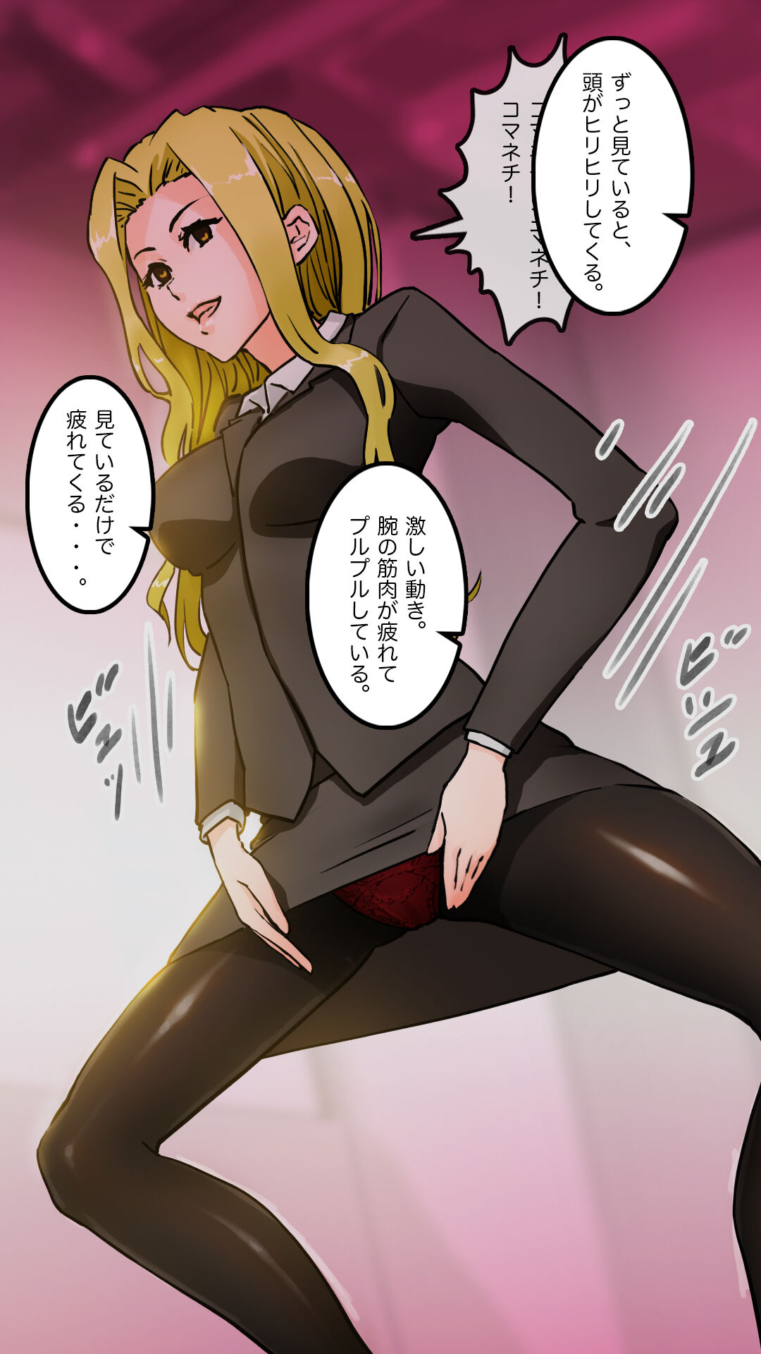 [saiminsuki] Apareru honsha de juuyaku-tachi o sennou shite miru image number 50