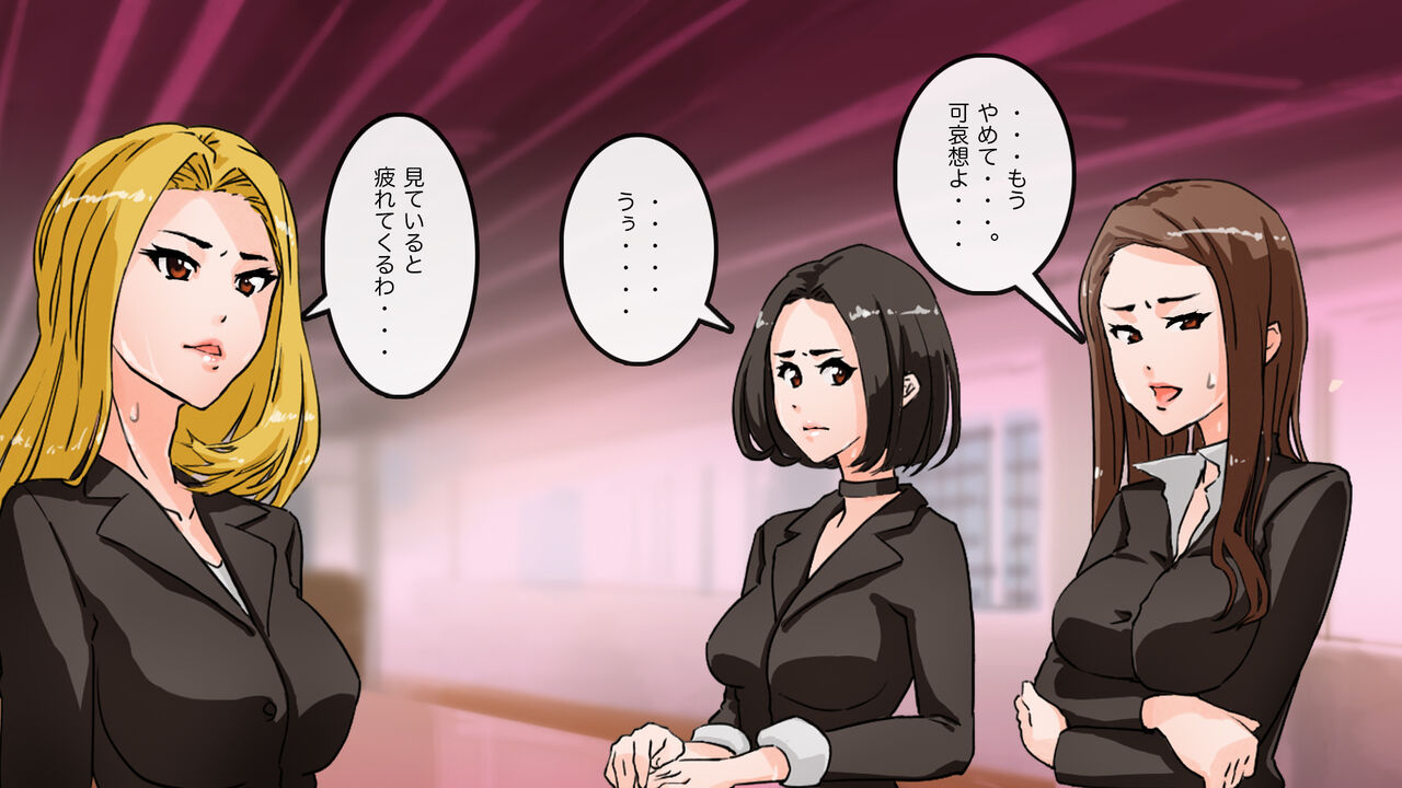 [saiminsuki] Apareru honsha de juuyaku-tachi o sennou shite miru image number 52