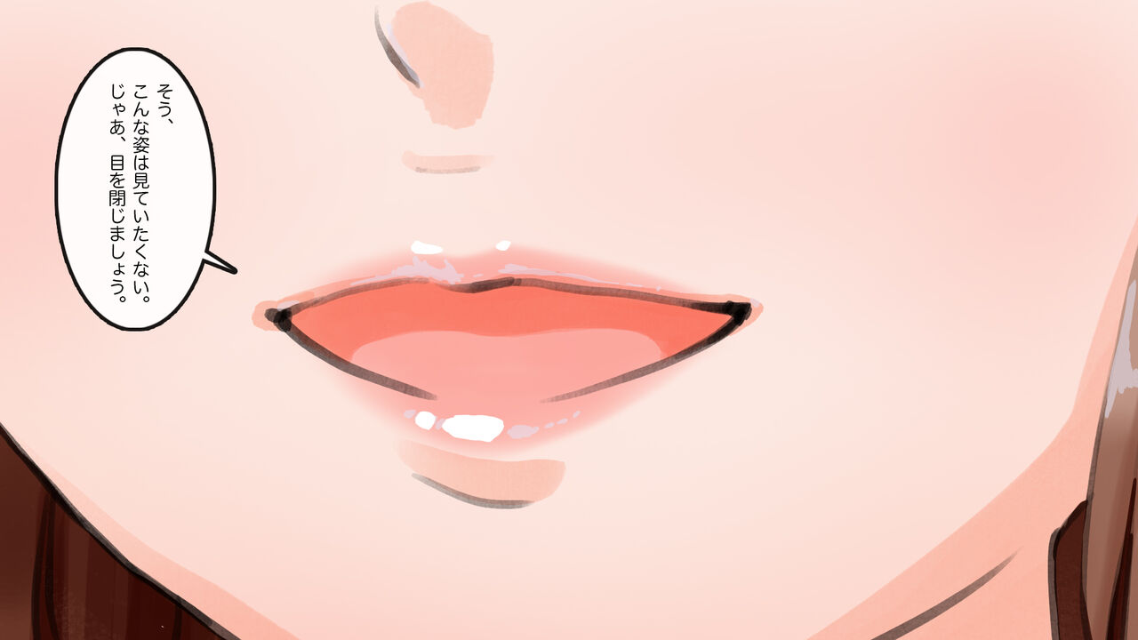 [saiminsuki] Apareru honsha de juuyaku-tachi o sennou shite miru image number 53