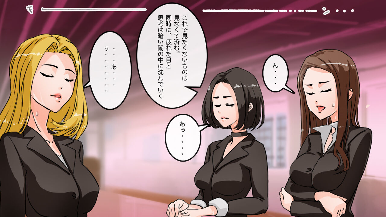 [saiminsuki] Apareru honsha de juuyaku-tachi o sennou shite miru image number 54