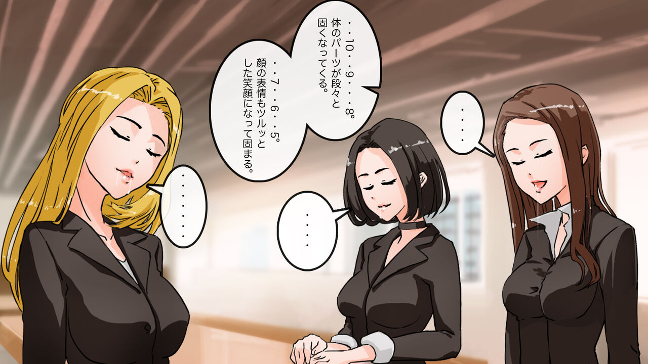 [saiminsuki] Apareru honsha de juuyaku-tachi o sennou shite miru image number 59