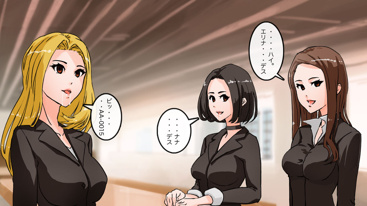 [saiminsuki] Apareru honsha de juuyaku-tachi o sennou shite miru image number 62