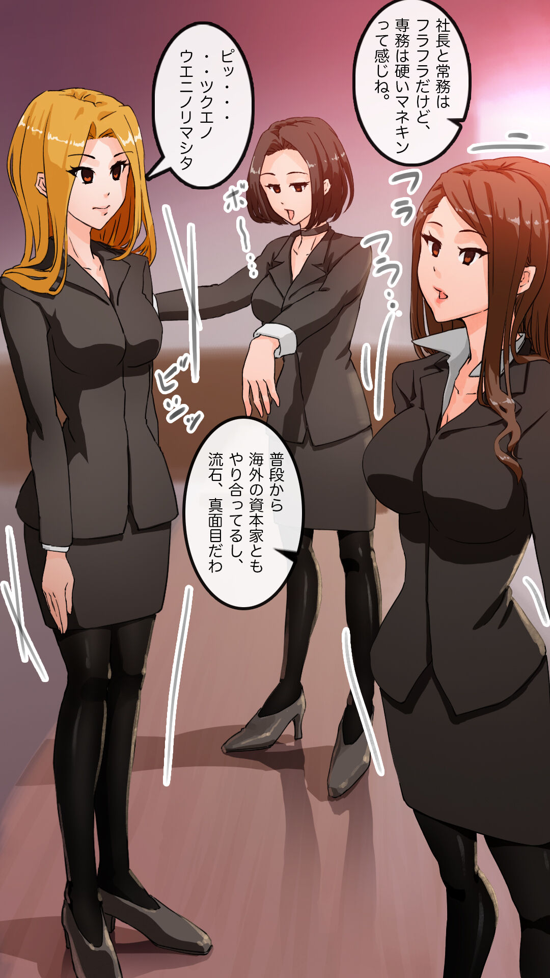 [saiminsuki] Apareru honsha de juuyaku-tachi o sennou shite miru image number 64