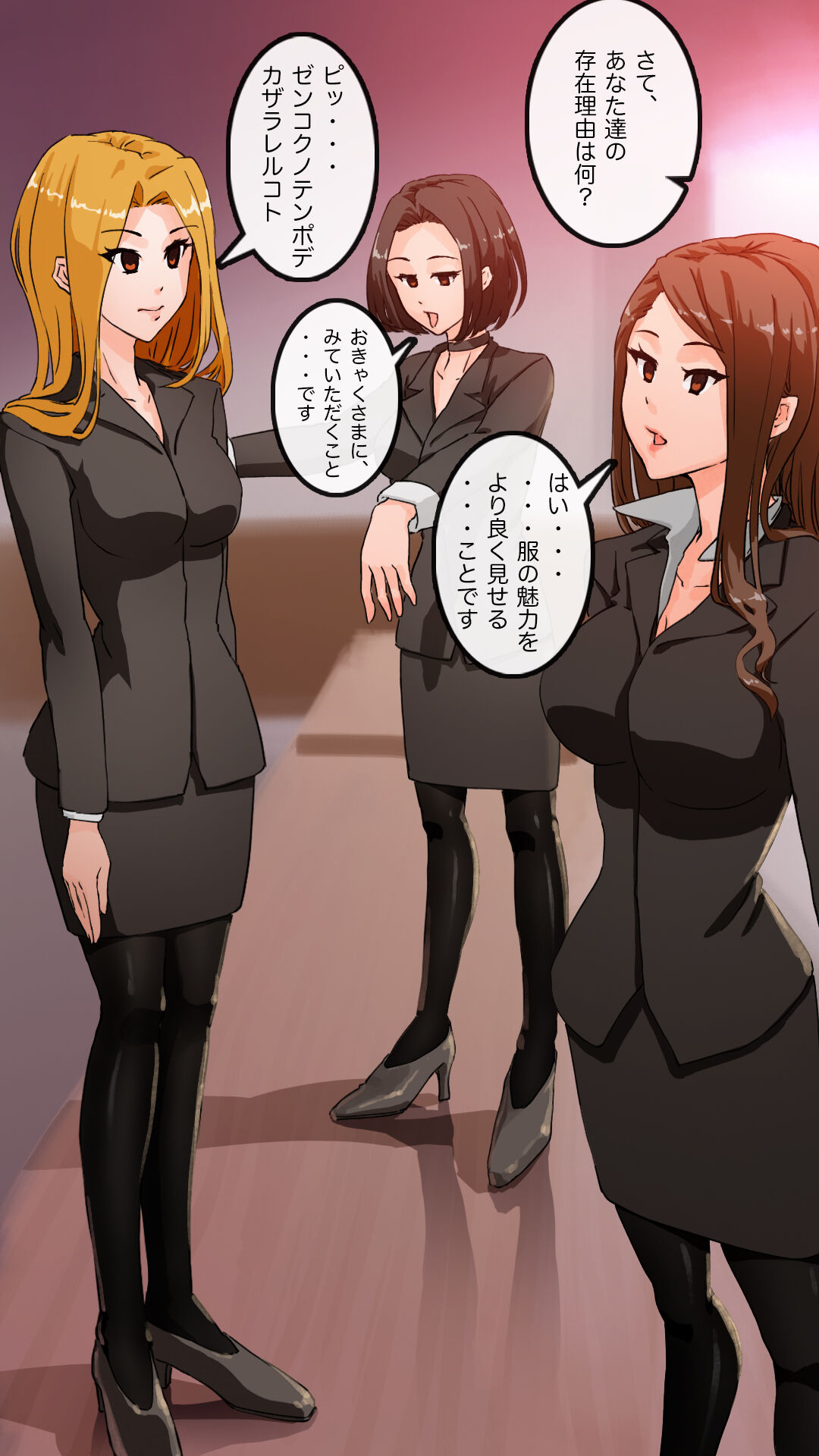 [saiminsuki] Apareru honsha de juuyaku-tachi o sennou shite miru image number 65