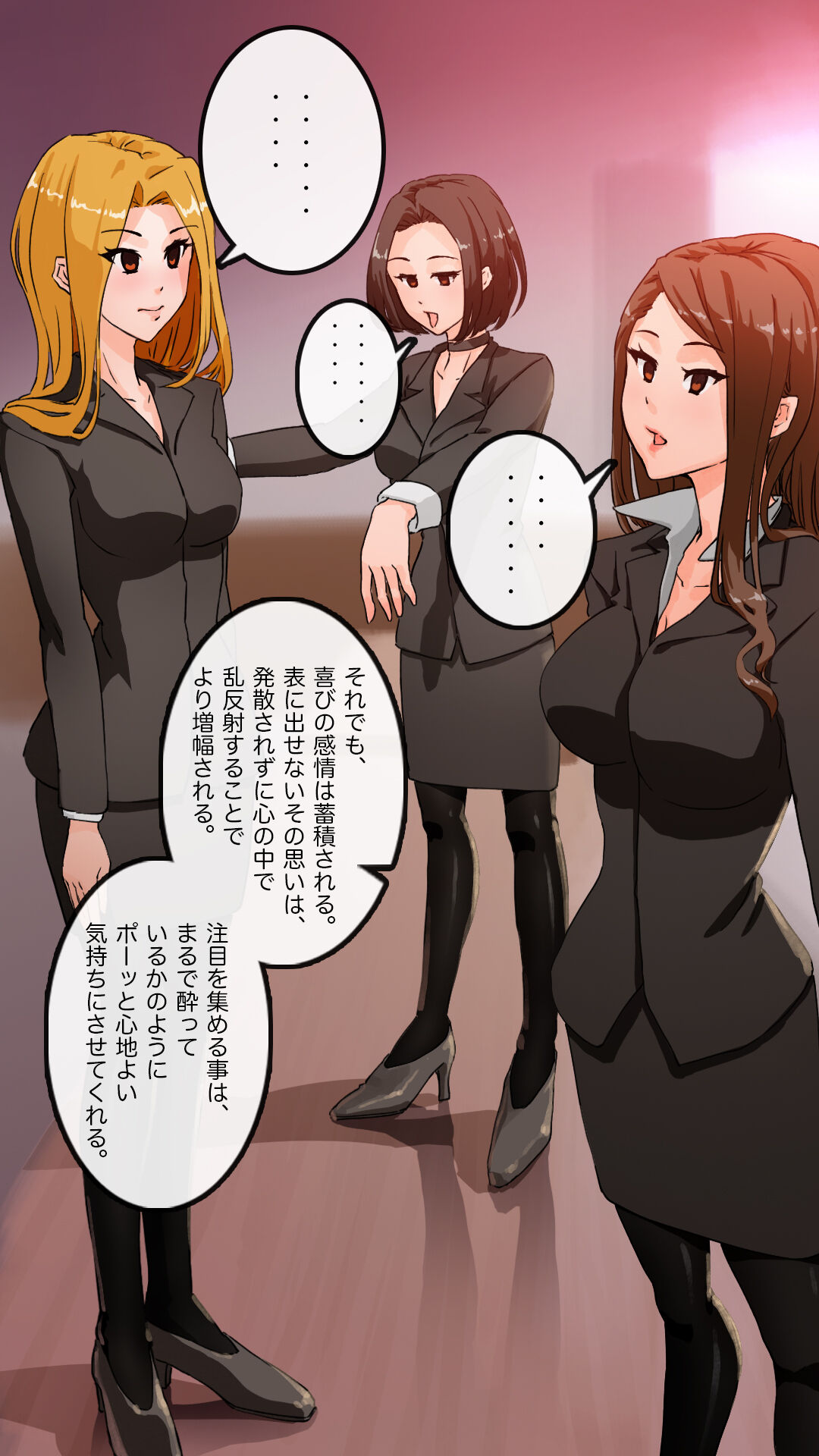 [saiminsuki] Apareru honsha de juuyaku-tachi o sennou shite miru image number 68